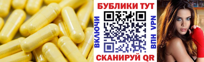 Экстази круглые Новоаннинский