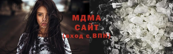 скорость mdpv Абдулино