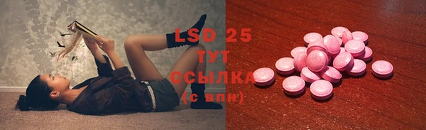 кокаин Алзамай