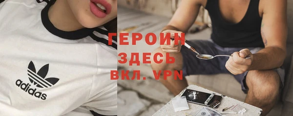 скорость mdpv Абдулино