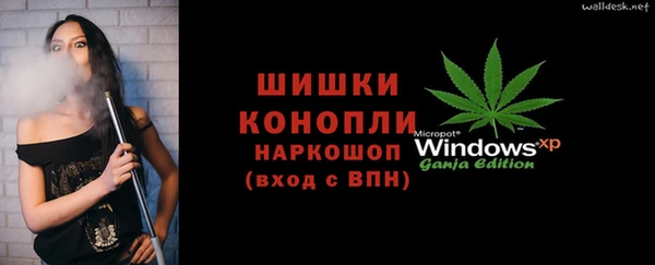 скорость mdpv Абдулино