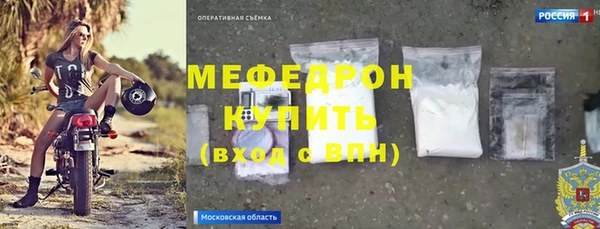 СК Гусев