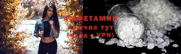 скорость mdpv Абдулино